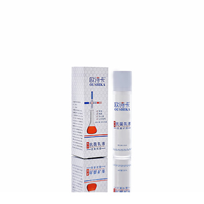 多用途抗菌乳液梅州市