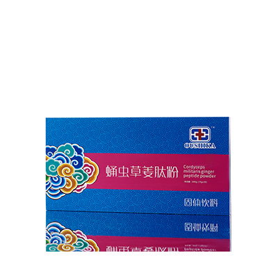 梅州市调经养气汤